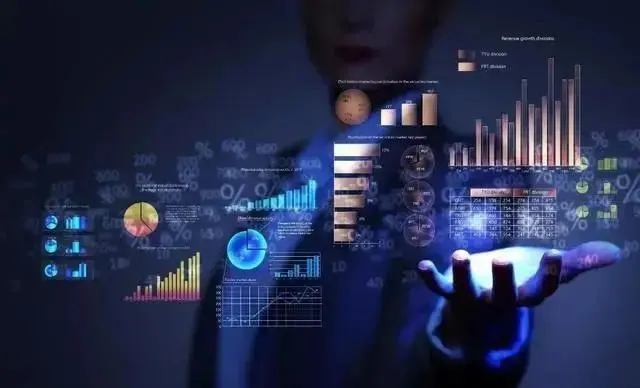 “2023大數據十大關鍵詞”發布