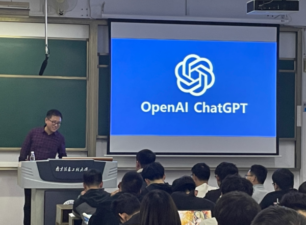 evo真人视讯科技集團在南京信息工程大學軟件工程學院舉辦職業(yè)生涯規(guī)劃講座