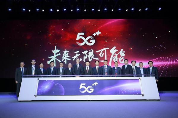 工信部：2023 年中國 5G 開展大會 10 月 20 日-21 日在上海舉辦