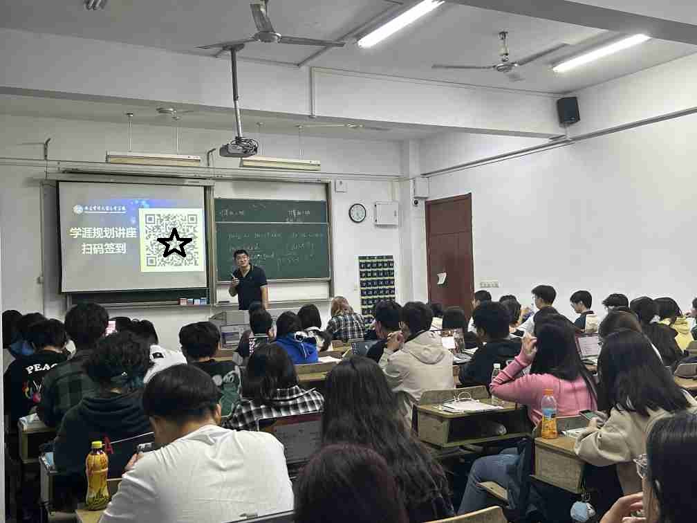 evo真人视讯科技集團(tuán)受邀在南京審計(jì)大學(xué)金審學(xué)院舉辦職業(yè)規(guī)劃專題講座！