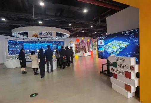 從“老師傅”到“大數(shù)據(jù)” 聯(lián)通數(shù)智賦能中國老味道歷久彌香