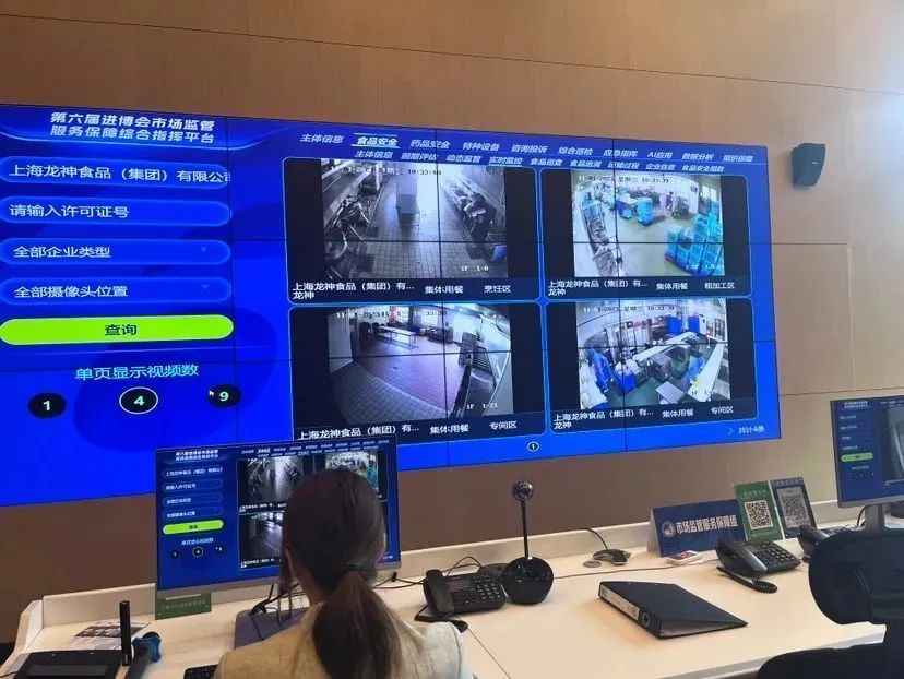 機器人、大數據、物聯傳感……進博會相關服務保障也有AI方案！
