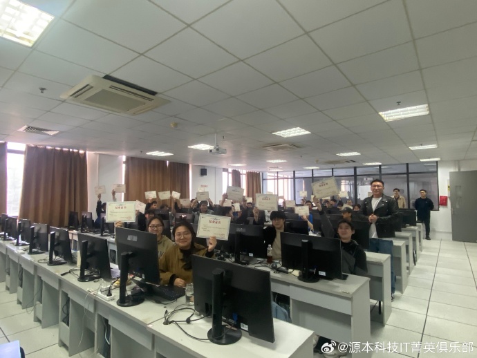 evo真人视讯科技賦能南京工業(yè)大學(xué)人工智能專(zhuān)業(yè)實(shí)習(xí)實(shí)訓(xùn)課程