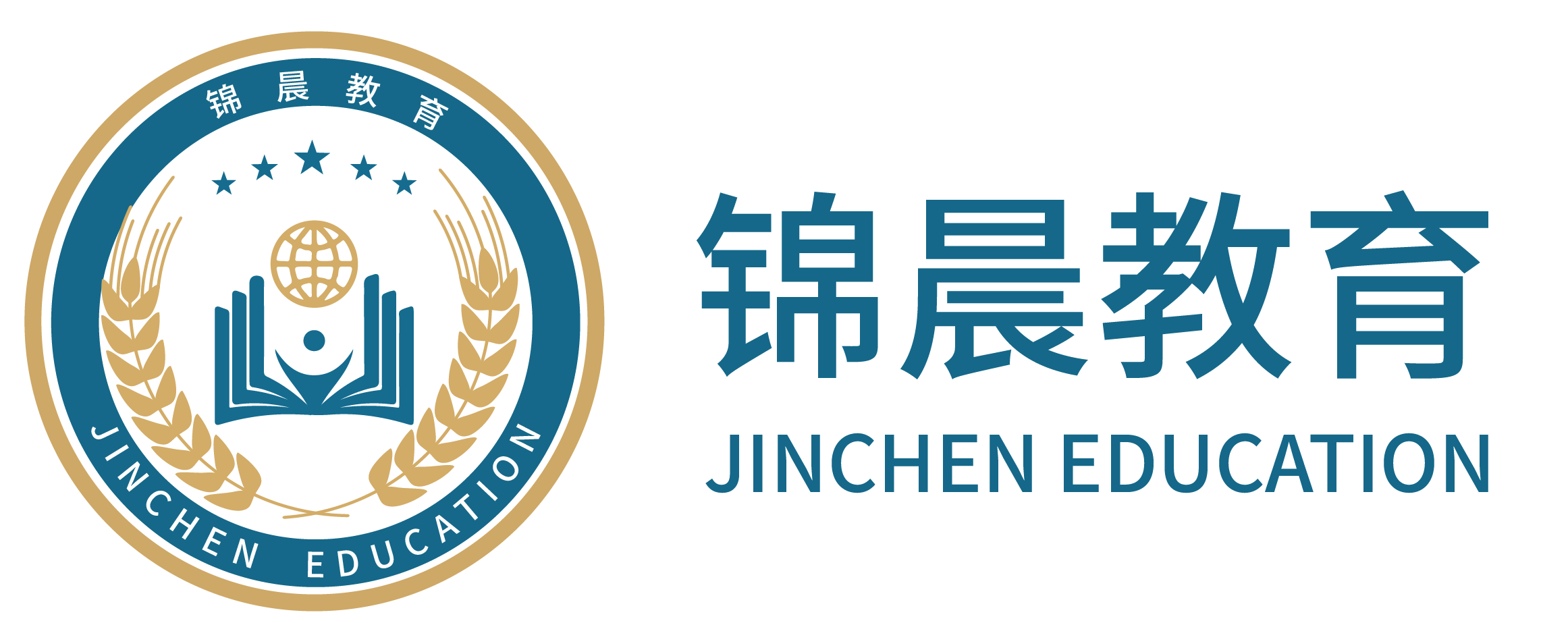 錦晨教育五年一貫制專(zhuān)轉(zhuǎn)本-南京錦晨教育科技有限公司簡(jiǎn)介